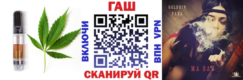 магазин продажи наркотиков  Калининск  Canna-Cookies конопля 