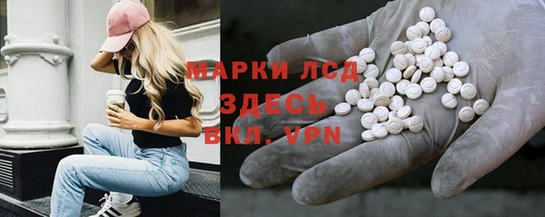 ешки Алексеевка