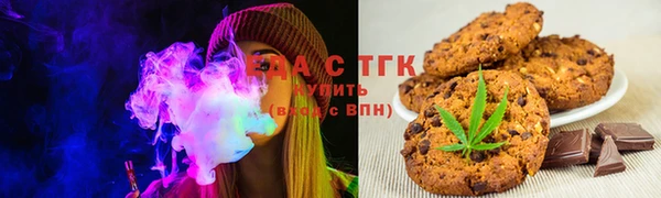 ешки Алексеевка