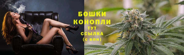 марихуана Алзамай
