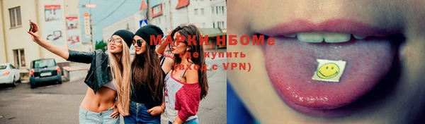 марихуана Алзамай