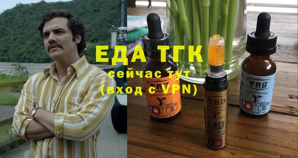 ешки Алексеевка