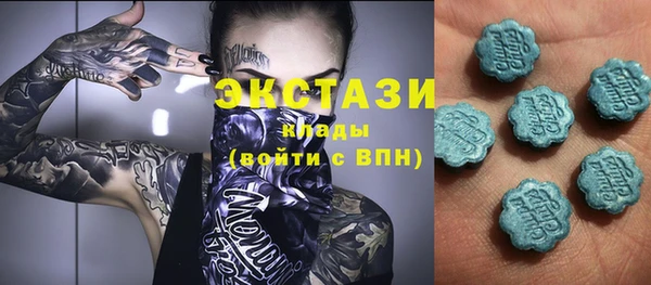 марихуана Алзамай