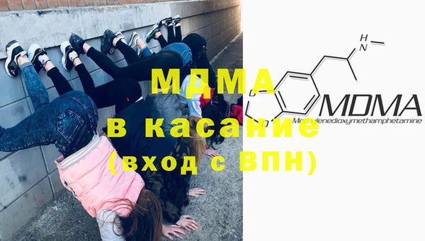 ешки Алексеевка