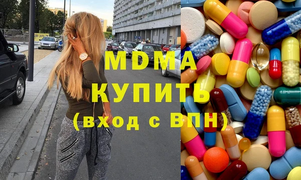 марихуана Алзамай
