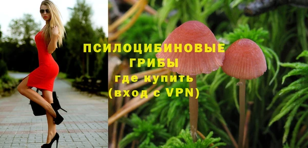 марихуана Алзамай