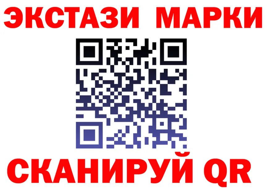 АМФ 98% маркетплейс shop MEGA Калининск