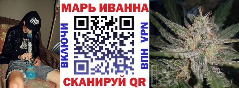 Бошки Шишки VHQ Калининск